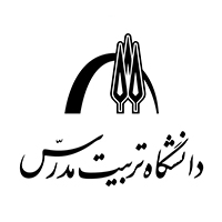 دانشگاه تربیت مدرس