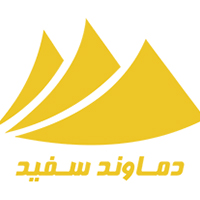 دماوند سفید