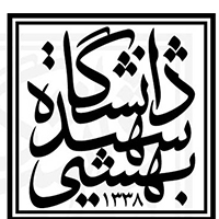 شهید بهشتی