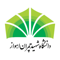 چمران اهواز